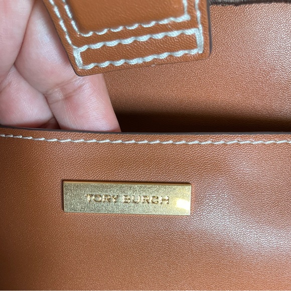 Tory Burch Ella Circular Knit Tote
Color: Tan Basketweave - Picture 8 of 13